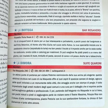 بيت ضيافة Quaroni